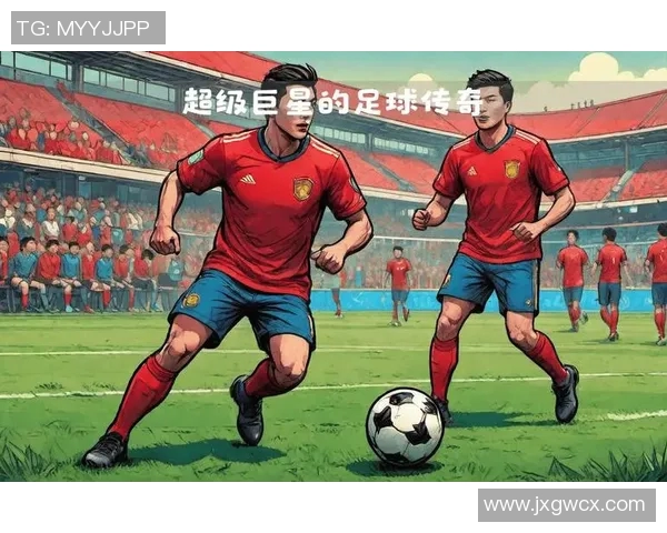 6号球衣传奇人物探寻 足球明星背后的辉煌与挑战 6号球衣传奇人物探寻 足球明星背后的辉煌与挑战