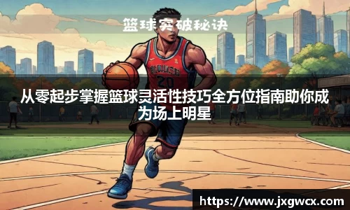 VSPORT官网