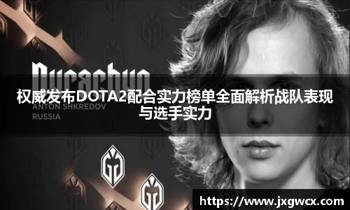 VSPORT官网