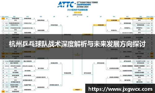 VSport胜利因您更精彩