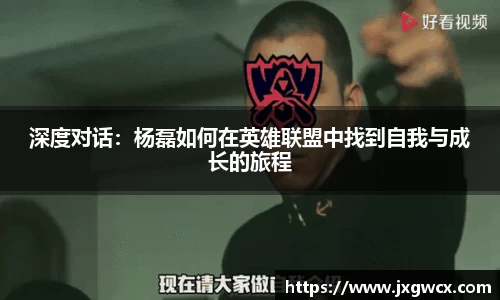 Vsport胜利