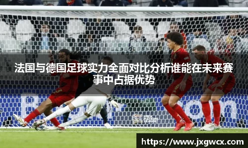 VSport胜利因您更精彩