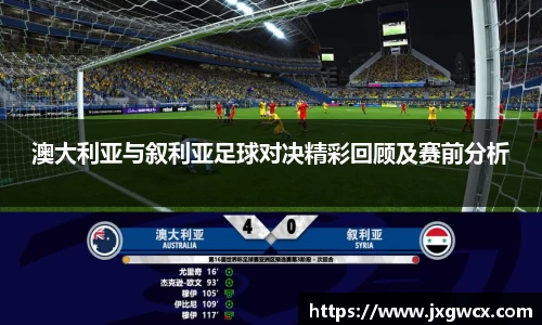 VSport胜利因您更精彩