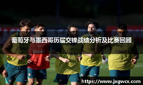 VSport胜利因您更精彩