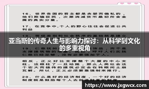 VSport胜利因您更精彩