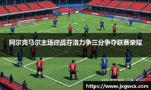 VSPORT官网