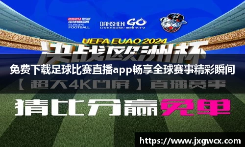 vsport体育