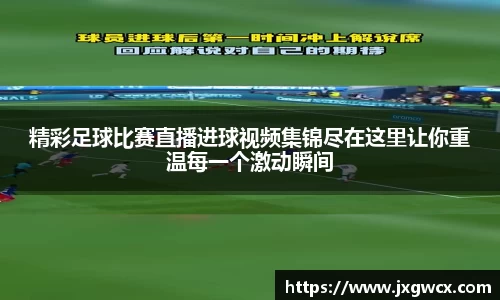 Vsport胜利