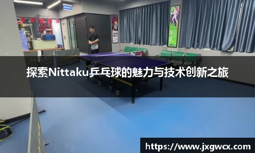 vsport体育