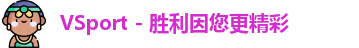 vsport体育